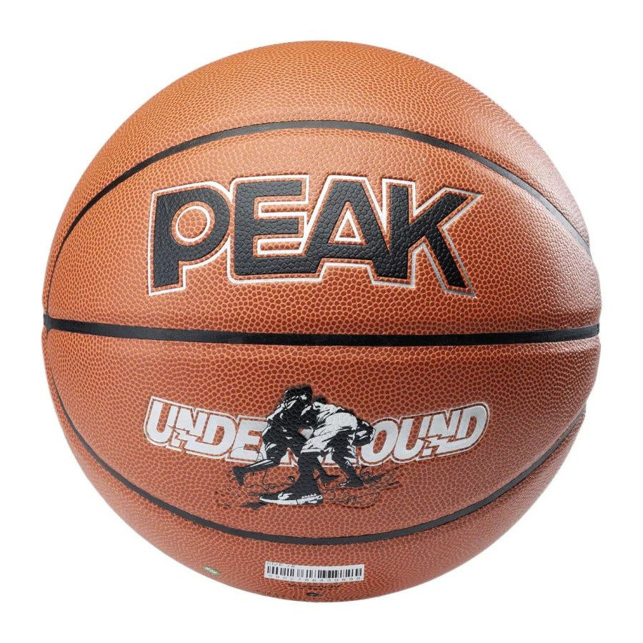 PEAK PU BASKETBALL Q1224030 BROWN