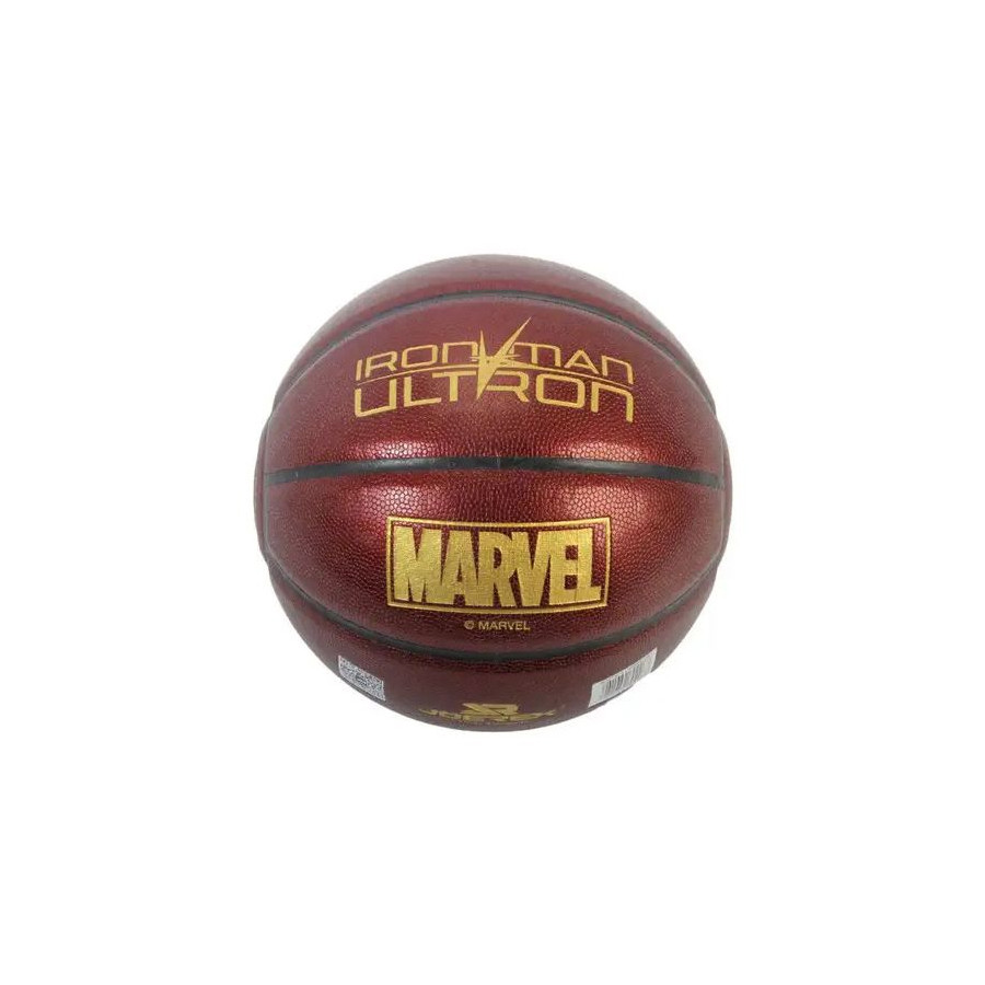 Joerex Iron Man 7 Pu Basketball Jmaa19014-I