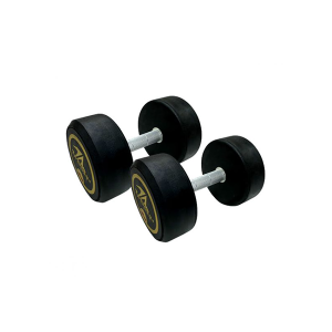 Round Dumbbell 22.5kg Rubber Coated Dhrd6