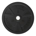 Ver Obb 205 Verve Olympic Bumper Plate 5kg Ae0060d6 995b 4461 80e0 748367ab650e 540x